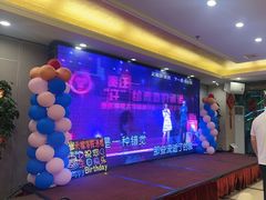 -天福海鲜酒楼·闽菜海鲜·宴请聚会(五四路店)