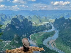 -大面山