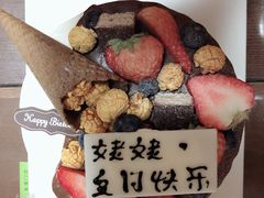 -半勺舒舒生日蛋糕店