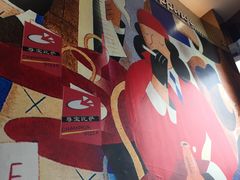 -尊宝比萨(科华店)