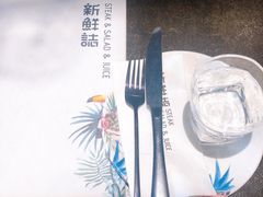 -新鲜誌·新派食集(万象天地店)