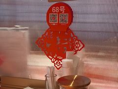 -西贝(六里桥旗舰店)