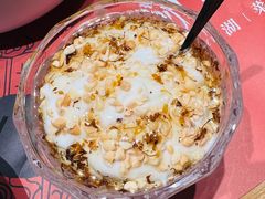 -一个叫川的地方(麒麟新天地店)