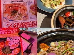 -啫神·广州地标美食(北京路店)