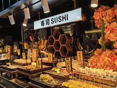 -苏格里岛自助海鲜烤肉火锅(集美万达店)