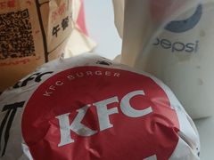 -肯德基(湘乡市新湘路店)