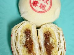 -富华斋饽饽铺·宫廷糕点·伴手礼(护国新天地店)