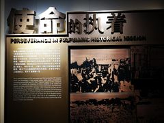 -上海市龙华烈士陵园