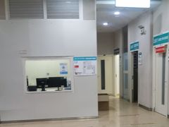 -广州仁爱天河医院体检中心