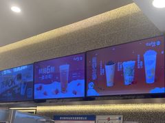 -CoCo都可(万利广场店)