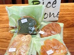 -RiceZone乐食尊纯米面包坊(望京店)