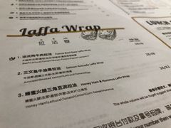 菜单-HELLO 27 意面·沙拉·帕尼尼