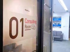 -菠萝国际教育专注Alevel·IGCSE·IB·AP·托福雅思培训辅导(静安校区)