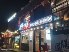 -三钢里-停车场