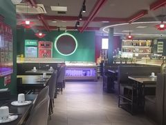 -京悦南门涮羊肉·羊蝎子火锅(田林路店)