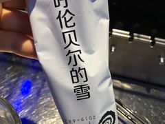 -很久以前羊肉串(大华三路店)