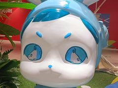-上海第一八佰伴