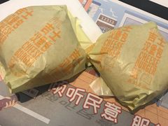 吉士汉堡-麦当劳(芜湖中山南路店)