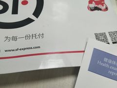 -兔途体检(十里堡青年路店)