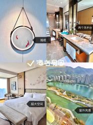-长沙梅溪湖金茂豪华精选酒店·宴会厅