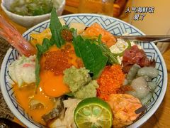 人气海鲜饭-半藏居酒屋(香港花园店)