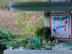 -中国版画博物馆