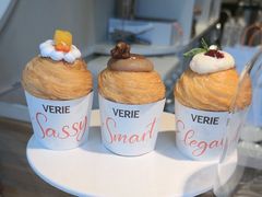-VERIE BAKEHOUSE