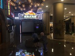 -吾悦广场(南京鼓楼店)