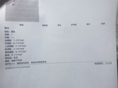 -纳吉亚猫专科动物医院博雅分院