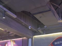 -杨排风自助餐厅(华贸店)