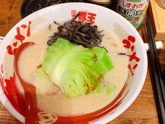 -豚王拉面(澳门银河店)