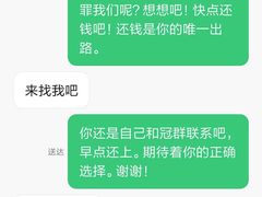 -象山村腊排骨(丽江总店)