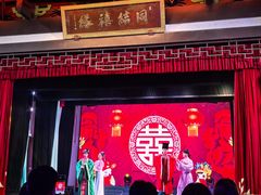 -杭州黄龙洞