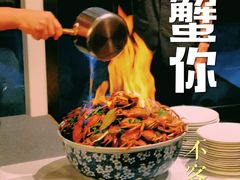 -源·咖啡自助餐厅·海鲜·烧烤·三文鱼(海口华彩洲际酒店)