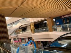 -易生活购物公园