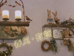 -春风·有糖(崇宁路店)