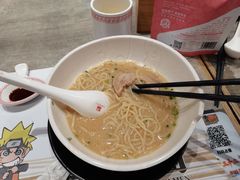 -火影忍者一乐拉面(环球港店)