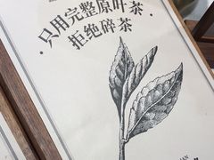 -裕莲茶楼(南京江北虹悦城店)