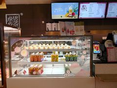 -奈雪的茶(凯德新都心店)