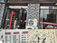 -海景苑海鲜大酒店(吕四店)