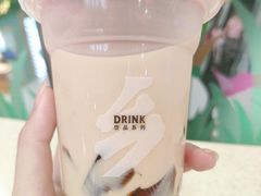 -乡村基(德阳餐厅)