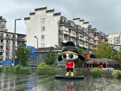 -绳金塔