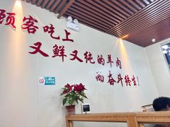 -同彬烧烤(菜园中心街店)