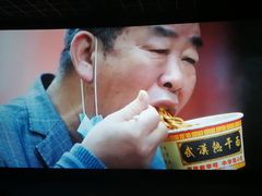 -万达影城(西铁营万达广场IMAX店)