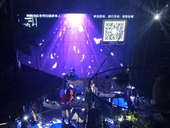 -时光码头民谣公社