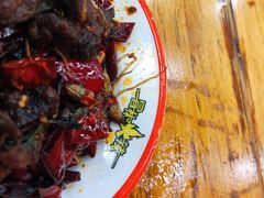 -冒椒火辣(太古里店)