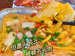 -汉城烧烤(西稍门劳动路店)
