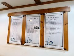 -北京中医药大学东方医院(方庄院区)