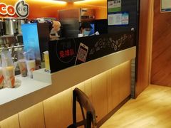 -CoCo都可(白石洲店)