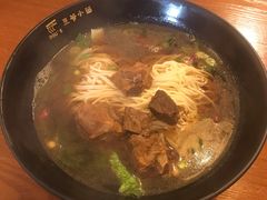 -豆爺小面(朱雀店)